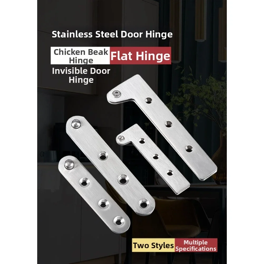 Charnière moderne monobloc pou - Home Improvement Hardware avis et prix
